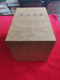 龙城太原系列丛书（全套12册全）