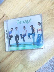 Smap!Drink!碟面完美，CD，HDCD，安徽文化音像出版社出版