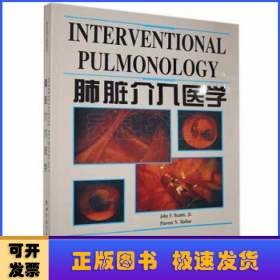 Interventional pulmonology /