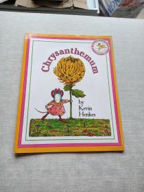 Chrysanthemum 我的名字克丽桑丝美美菊花