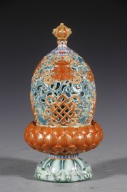 清乾隆镂空八宝香薰炉
