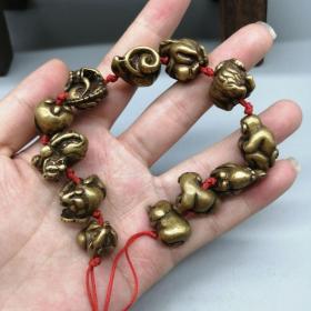 十二生肖铜手链