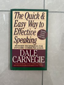 The Quick and Easy Way to Effective Speaking