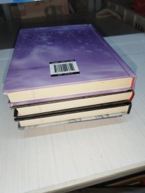 梦游症1-4（多图看清楚在下单）