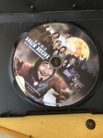 DVD 《呆呆精灵》