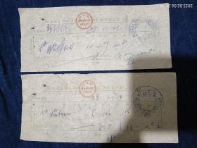浙江省石油公司诸暨县公司石油零售发票两张合售，1988年自营机油发票。
