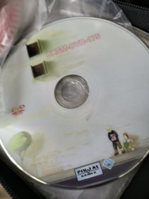 电脑游戏 cxsm-dvd-175