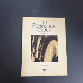 THE PENINSULA GROUP Magazine   阿尔河半岛群