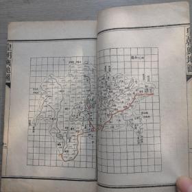 历代地理韵编，附皇朝舆地韻编坿四册全，19*12*4，内附地图22幅，内有多幅来砂印章，上海蜚英馆石印，保存不错，有水渍印，黄斑点，封面有施心敏阅字样