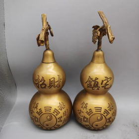 纯黄铜招财大号葫芦一对