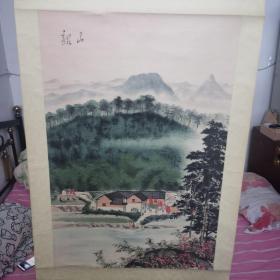 杨列章早期 木版水印国画一张 韶山【带轴带裱工】原装原表  大画 220*80cm