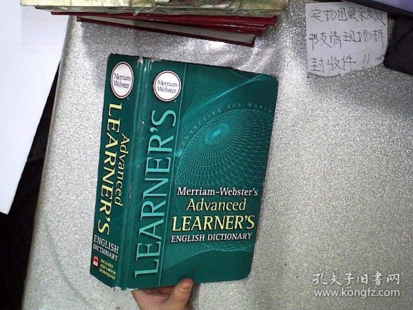 Merriam-Websters Advanced Learners English Dictionary  韦氏高级学习者英语词典  16开