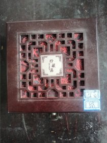 翡翠生肖鼠挂件