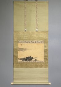 日本名家绘画：池上秀亩《江天一色图》（保真）