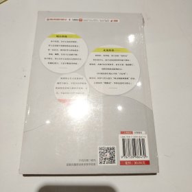 我们可不可以不离婚