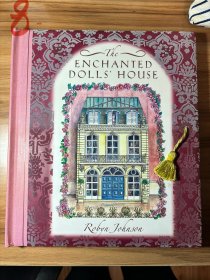 The Enchanted Dolls' House pop-up book2006年魔法娃娃屋立体机关书