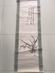 民國(guó)水墨蘭花，畫心尺寸132*34厘米