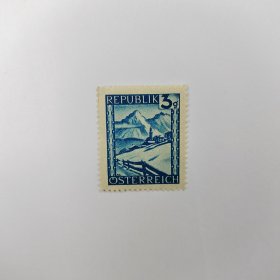外国邮票 奥地利邮票早期自然风光 新票1枚 如图