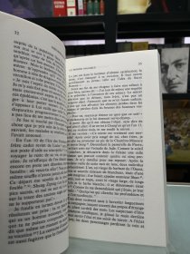 【BOOK LOVERS专享199元】法语法文原版 Histoires extraordinaires et récits fantastiques de la Chine ancienne: Chefs-d'œuvre de la nouvelle (Dynastie des Tang. 618-907) 中国古代奇幻故事 （唐朝618-907）