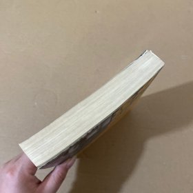 企业制度安排:企业存亡诊断书