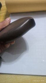 四寸老宋坑桃心端砚，下发好。