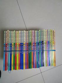 我的第一本科学漫画书·寻宝记系列 1-33（全33册）