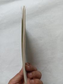 怎样鉴定书画？