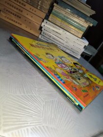 麦田精选图画书 “塔图和巴图”妙探世界系列（全4本）