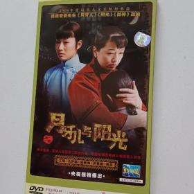 DVD电视剧月牙儿与阳光（5碟装）