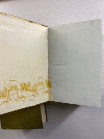 兵书观止 全四册（1994年一版一印）精装如图、内页干净