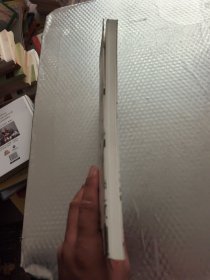 萌儿童插画线稿训练手册
