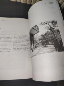 上海老建筑