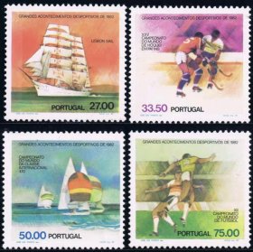 Y104葡萄牙邮票 1982年 体育赛事西班牙世界杯足球赛 新 4全