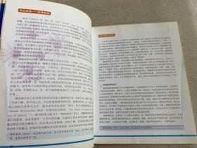 清心瑜伽——　心若改变，你的态度跟着改变；态度改变，你的习惯跟着改变；习惯改变，你的性格跟着改变；性格改变，你的人生跟着改变。在顺境中感恩，在逆境中依旧心存喜乐，认真、快乐地活在当下。享受瑜伽·享受生命！　　