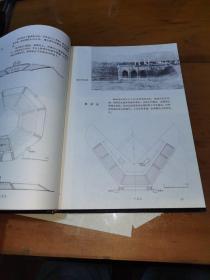 杨廷宝建筑设计作品集，一版一印（16开，精装）