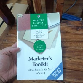 Marketer's Toolkit: The 10 Strategies You Need To Succeed (Harvard Business Essentials)