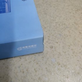 金融法审判裁断标准