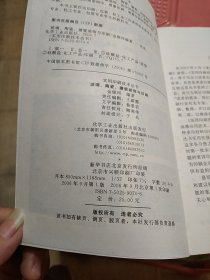 玻璃、陶瓷、搪瓷装饰与印刷