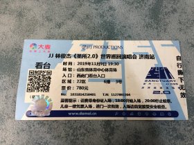 JJ林俊杰《圣所2.0》世界巡回演唱会门票 济南站