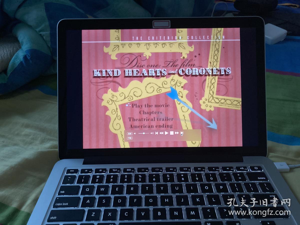 仁心与冠冕 英皇标准版 双DVD9