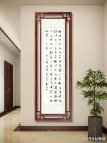 兰亭奖获得者顾春阳老师精品条幅
全国第三届兰亭书法奖提名奖（中宣部主办）
全国第十届书法篆刻展提名奖（中宣部主办）
2008年《书法》杂志全国中青年书法百强榜第四位“十佳”
全国第六届楹联书法展二等奖
全国第六届新人新作展二等奖