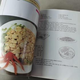 中国豆腐的吃法:More than 40 recipes for cooking beancurd