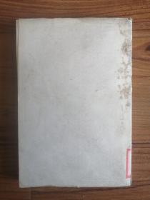 科学图书大库：纸张油墨印刷学
