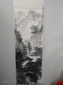 林鸿翥老师的参赛作品