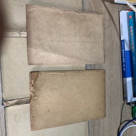 校正图注难经脉决(一涵4册全)