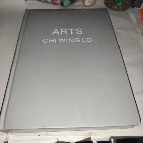 ARTS CHIWINGLO