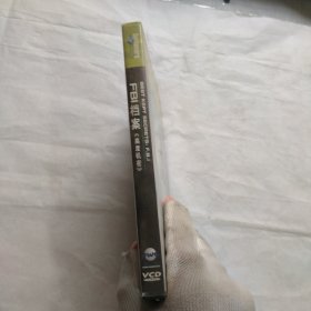 FBI档案 DVD