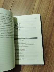 口语-书面语连续统：基于语料库的口译体研究