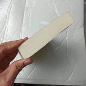 初等数论