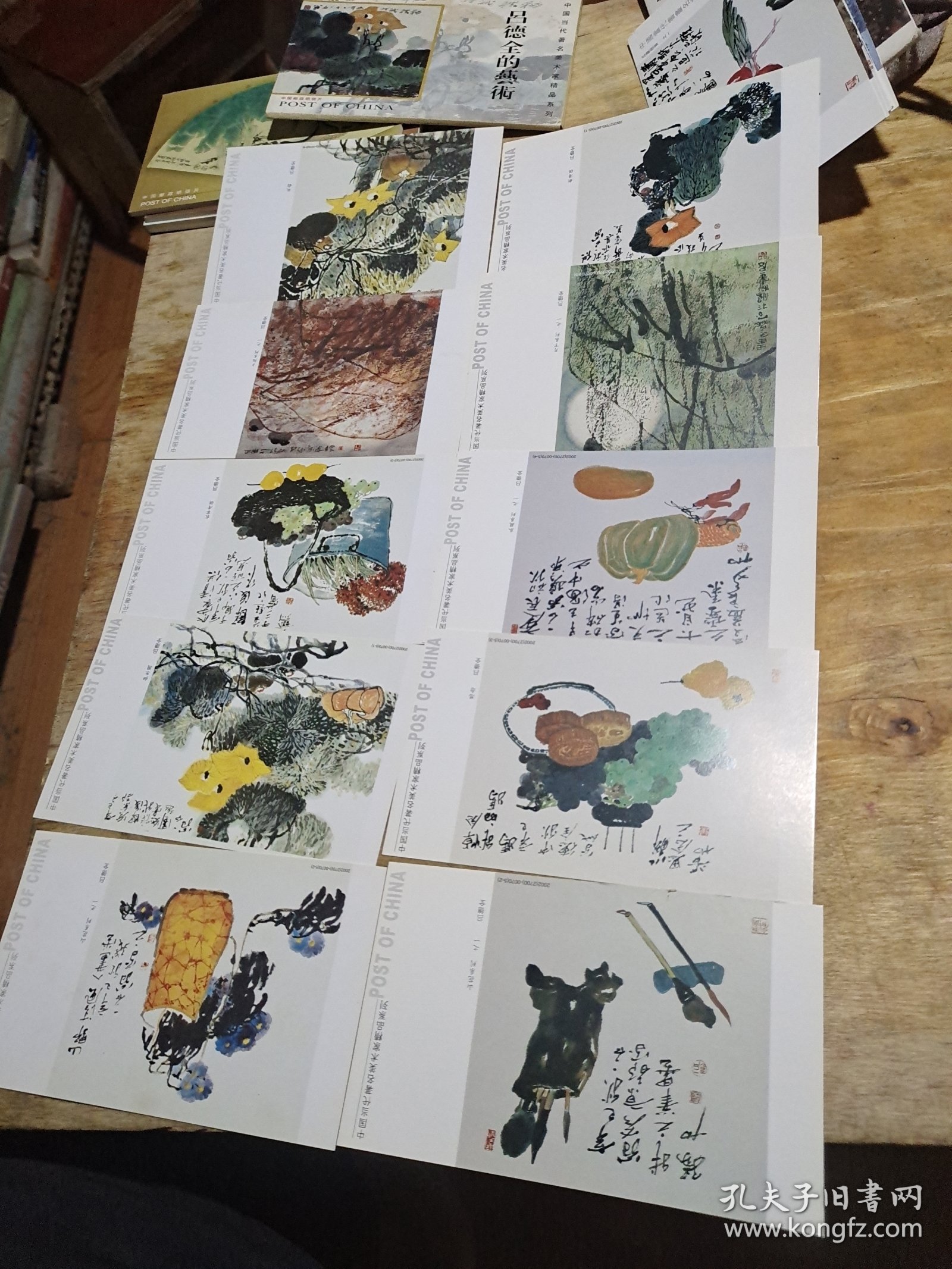 吕德全的艺术明信片，1本10张有5张是邮资片